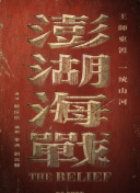 12博体育凯发旗舰官网截图