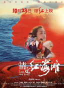 亚搏游戏app平台截图