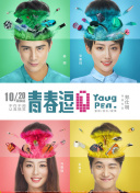 kb体育凯发旗舰官网平台截图