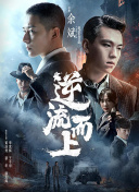 赢通软件凯发旗舰官网截图
