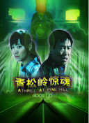 开元最新凯发旗舰官网截图