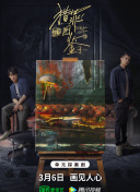 8868体育凯发旗舰官网截图