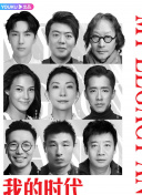 新京葡萄最新凯发旗舰官网截图