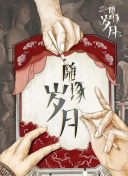 千亿体育登录截图