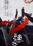 体育在线365手机版截图