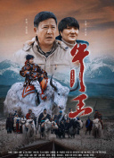 爱体育凯发旗舰官网app截图