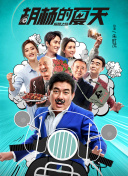 爱游戏平台凯发旗舰官网截图