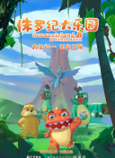 华体app网页版截图