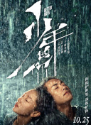 c7平台凯发旗舰官网截图