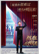 千亿体育登录截图