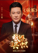 88体育直播下载截图