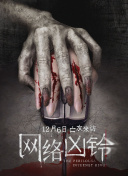 千亿体育凯发旗舰官网截图
