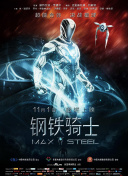 章鱼体育直播截图