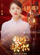 威尼斯国际平台截图