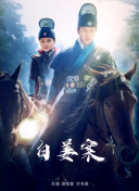 英亚体育官方网截图