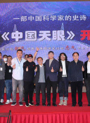 十大电子娱乐网站截图