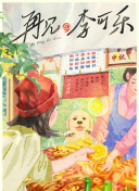 牛宝体育app凯发旗舰官网截图