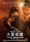 c7体育平台截图