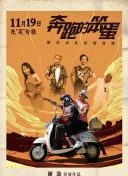 ku平台app下载截图