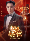 盛世游戏app凯发旗舰官网截图