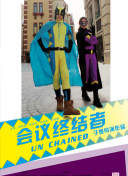 千亿体育登录截图