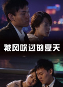 bc体育官方下载截图