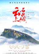 pg平台截图