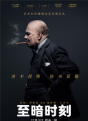 196足球截图