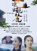 电竞比赛押注平台凯发旗舰官网截图