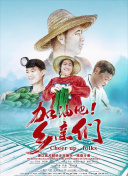 盛世下载安装截图