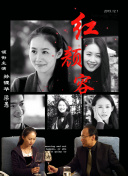 世博手机app下载安装截图