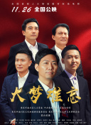 亚盈凯发旗舰官网截图