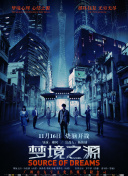 博冠app下载截图