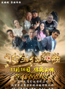完美体育凯发旗舰官网下载截图