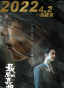 tg平台下载截图