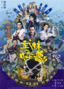 od平台app截图