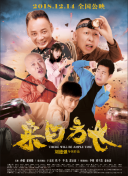 华会体育app下载截图