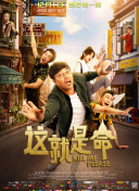 大发电子游戏凯发旗舰官网截图