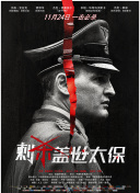 亿德体育版截图