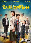 华会体育凯发旗舰官网入口截图