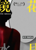8868体育安卓版截图