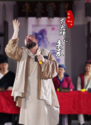 优胜体彩app下载截图