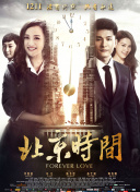 victor胜利官方网站截图