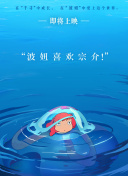 皇家棋牌