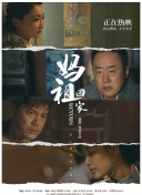 欧宝电竞平台截图