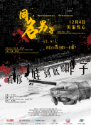 bbin糖果派对网站截图