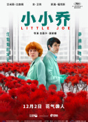 皇冠游戏在线平台截图