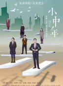 企鹅体育直播频道截图