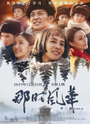 乐鱼官方平台截图