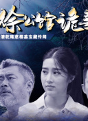 环球体育凯发旗舰官网截图